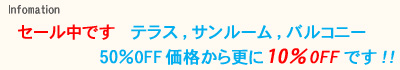 info�@���T